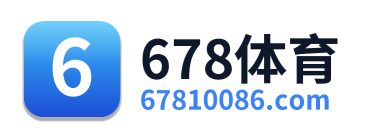 678体育